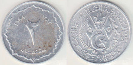 1964 Algeria 2 Centimes (aUnc) A008248